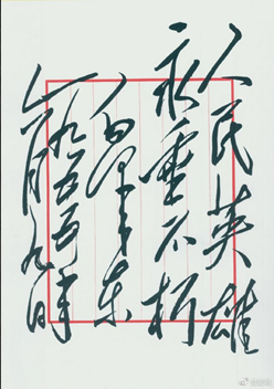 202106150844597379.Png